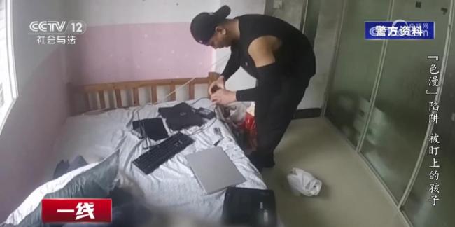 热搜第一！境外团伙搭色情网站围猎中国青少年，网站浏览量超1亿次