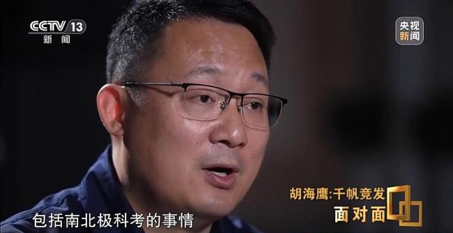 詳解中國“千帆星座”計劃 追趕星鏈的緊迫步伐