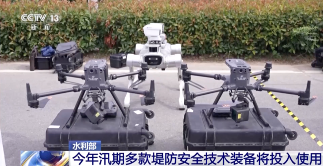 南方或将形成跨越千里的暴雨带 注意防范次生灾害