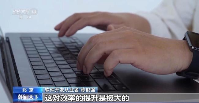 國產(chǎn)AI智能體激活產(chǎn)業(yè)新動能 從被動回答到主動辦事