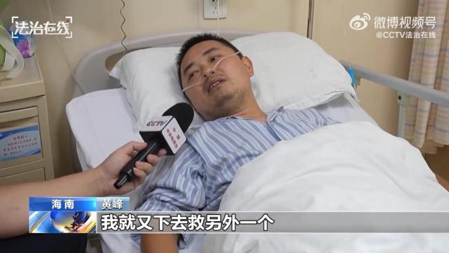 纪检监察干部黄峰出院返岗