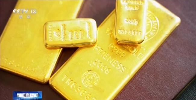黄金为何成全球官方储备最大资产 央行增持趋势解析