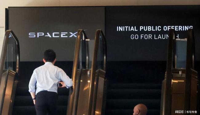 马斯克身家将破1.1万亿 SpaceX IPO引爆资本盛宴