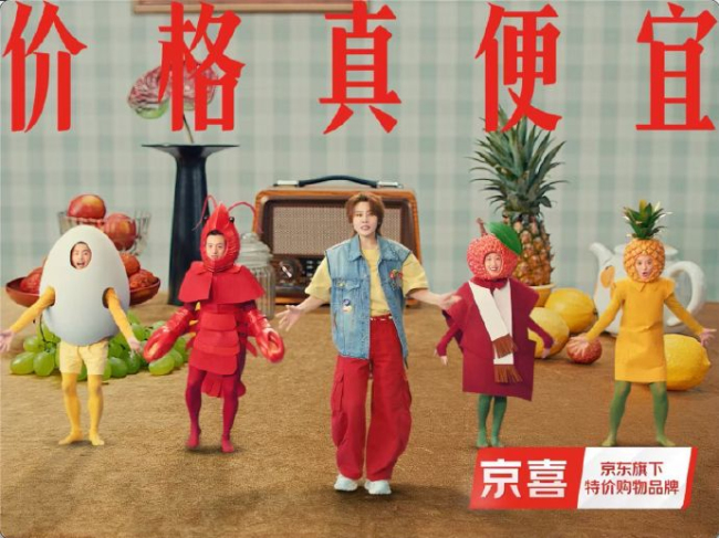 王濛四公圆梦新歌统治广场舞
