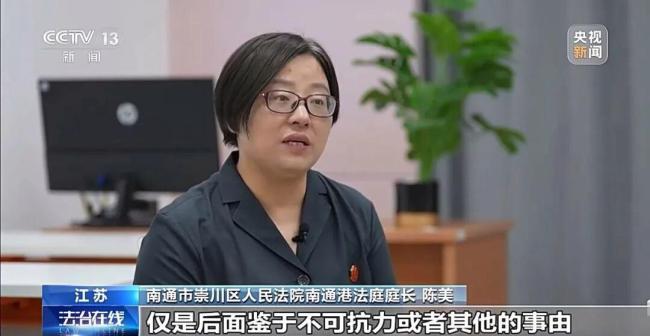 男子欠27萬(wàn)離世妻女及父母被起訴 繼承人責(zé)任解析