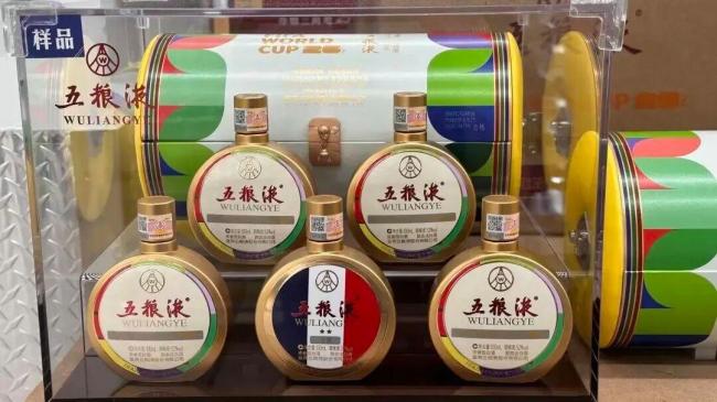 labubu都進(jìn)世界杯了 賽事經(jīng)濟(jì)提前熱