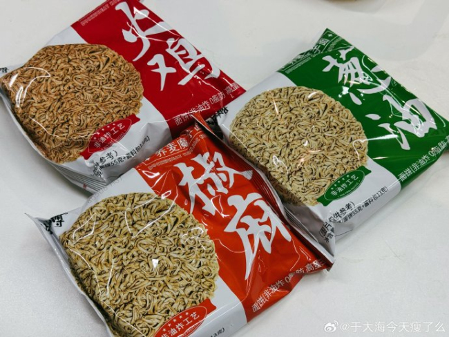 阚清子参加《浪姐》瘦了13斤 瘦身训练营佳绩再现