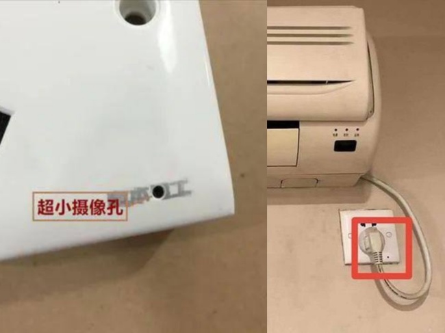 臥底偷拍群:超5萬人圍觀隱私直播 暗藏?cái)z像頭的31種生活用品