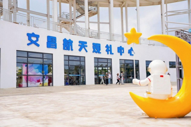 香港媒體人現(xiàn)場觀看火箭發(fā)射 見證大國航天力量