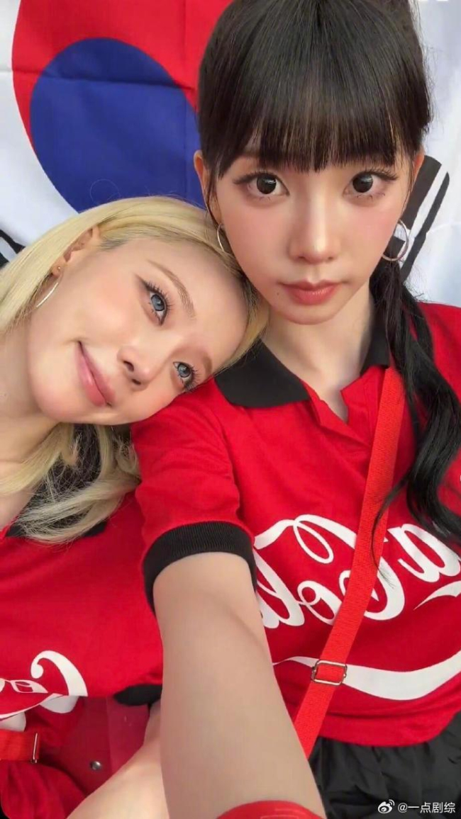 柳智敏金冬天观战世界杯