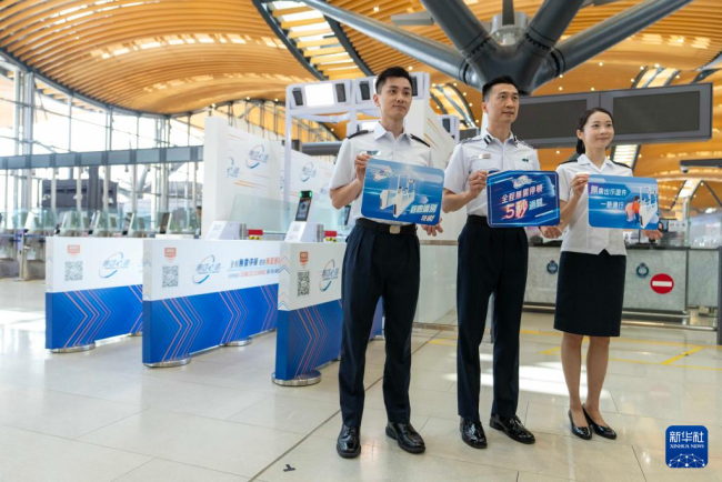 港珠澳大橋香港口岸本月25日將啟用“無感通關(guān)”