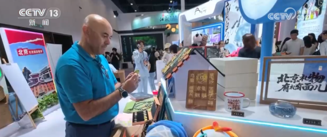 多舉措“組合拳”推動(dòng)消費(fèi)提質(zhì)升級(jí)