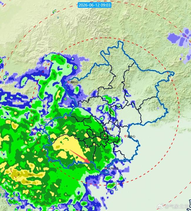 緊急！北京今明兩天雷陣雨頻繁，陣風(fēng)超7級(jí)！氣溫驟降冷熱分明