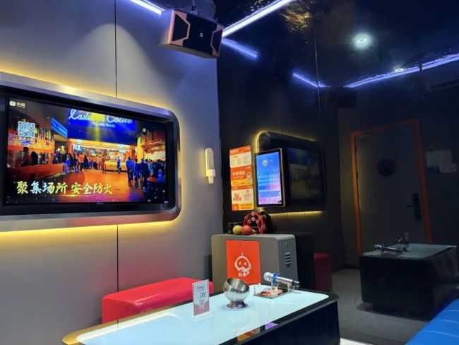 KTV“无人化”：去掉服务更赚钱？自助模式能否成为新趋势