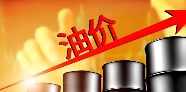 国内油价预计下调 国际油价上涨不影响下调预期
