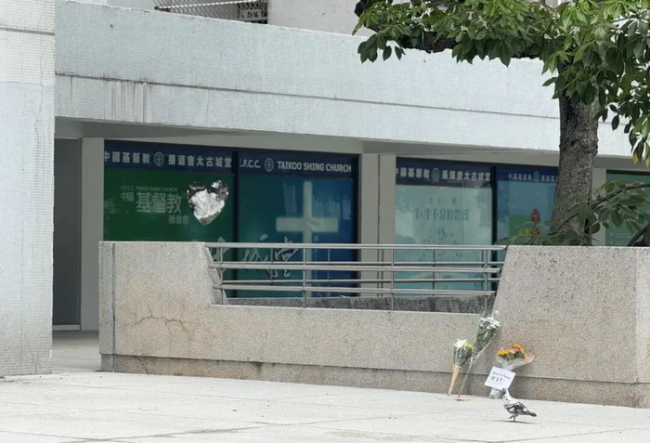 香港48歲母親和12歲女兒先后墜樓 家庭悲劇震動全港
