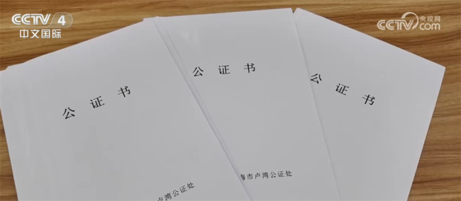 上海全链条养老服务 为更多老年人筑牢养老保障网