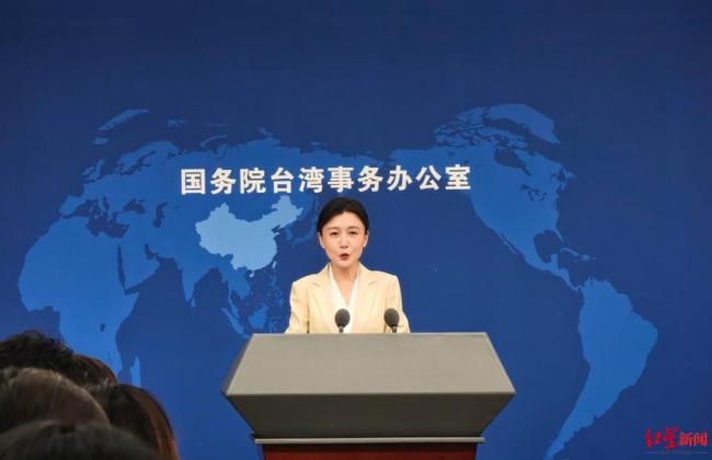 邱毅谈台当局禁公务人员参加海峡论坛