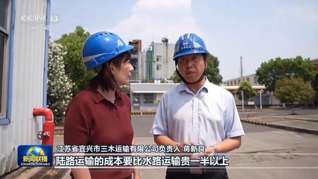 一线调研丨织密全域物流网 畅通经济大动脉