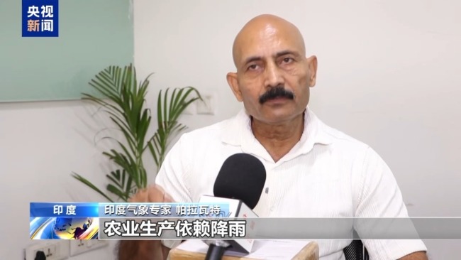 厄尔尼诺带来高温 印度农业面临考验 降雨延迟影响深远