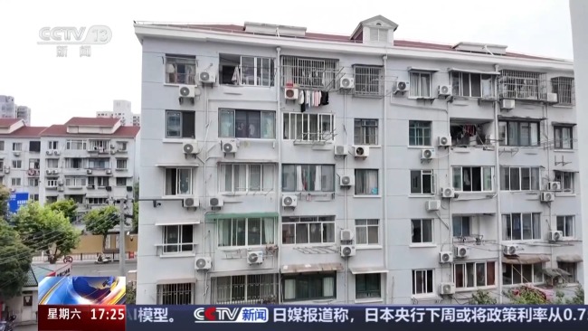 上海试点收购存量二手房 扩容保障性租赁住房供给