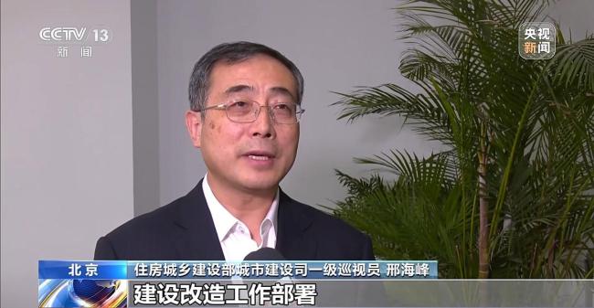 地下管网焕新 你的城市将迎哪些改变 5万亿投资里蕴含新机遇