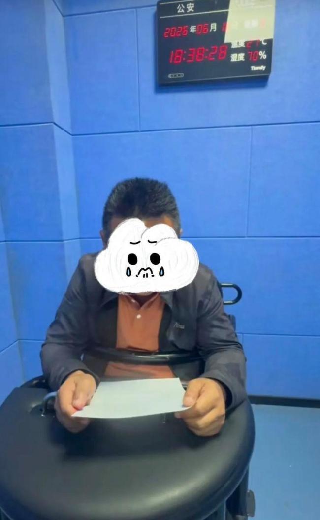 网民编造“女生遭霸凌跳河”被罚 谣言扰乱高考秩序