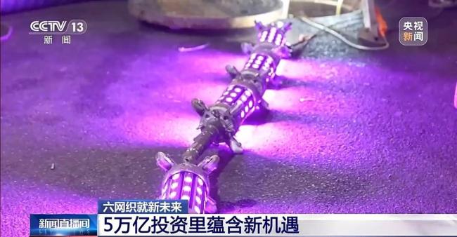 地下管网焕新 你的城市将迎哪些改变 5万亿投资里蕴含新机遇