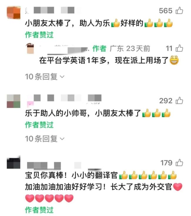 深圳6岁萌娃华强北化身英文翻译官 小小翻译化解误会