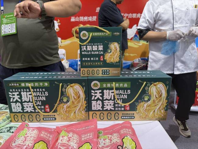“辽农优品”助力“东北超” 美味畜禽点燃赛场热情