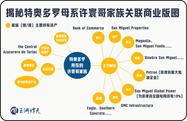 首次制裁外国现任防长 下一步怎么走 精准追责与威慑升级