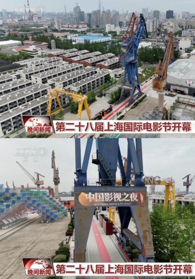 中国影视之夜