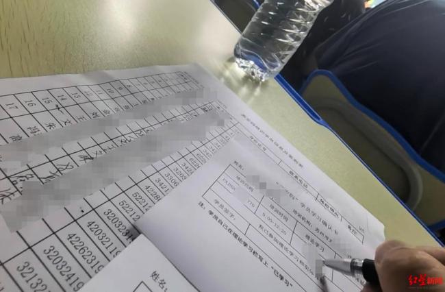 暗访“苏安码”培训灰产链