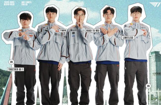 T1战胜GEN 创连续五年晋级MSI辉煌纪录