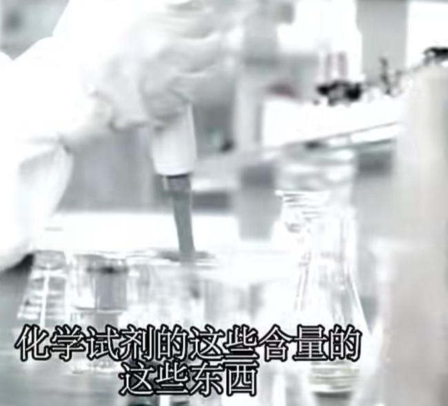 男子被岳母再婚丈夫下毒毒死 离奇案件震惊检察官