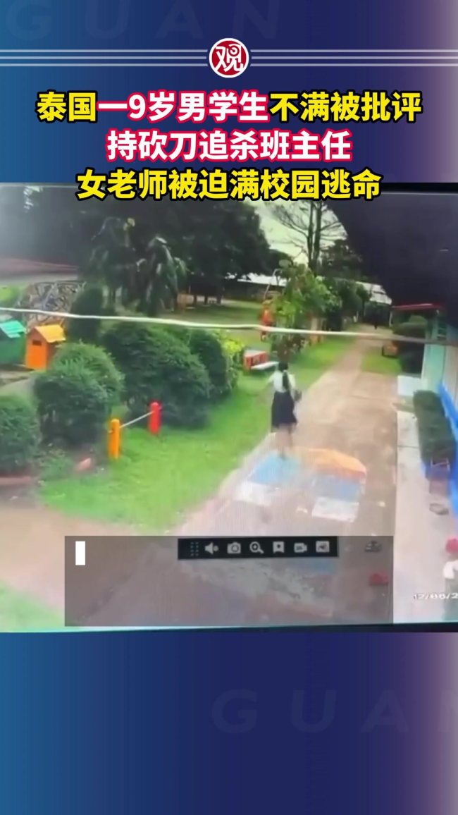 泰国男孩不满被批评追杀班主任