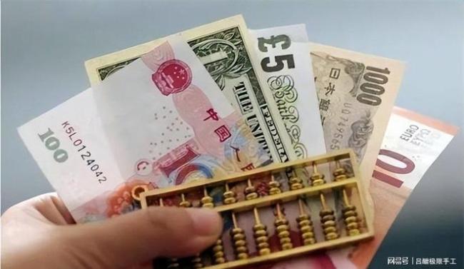 人民币重返6时代，购买力提升 汇率变化影响生活