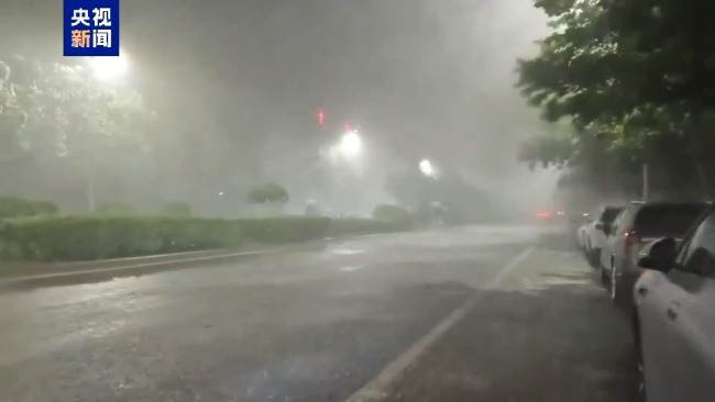北京局地已达大雨量级