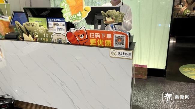 你能接受在餐馆内与宠物共同就餐吗