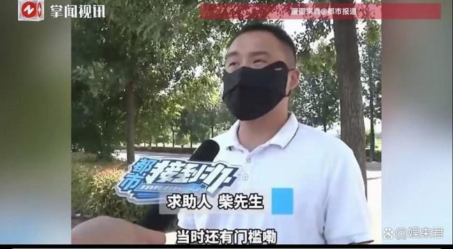 男子贷款给公司买奥迪两月后被开 警惕最新骗局陷阱