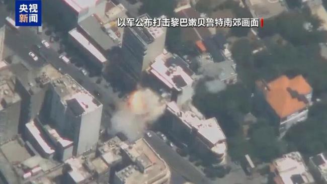 美伊19日签协议,以色列
