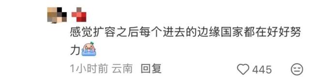 媒体称佛得角逼平西班牙并不离谱 世界杯最大冷门