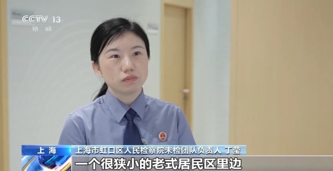 13岁女孩被大伯起诉争房产