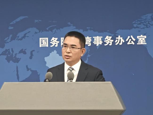 国台办发言人：确定不问张凌赫了哈？