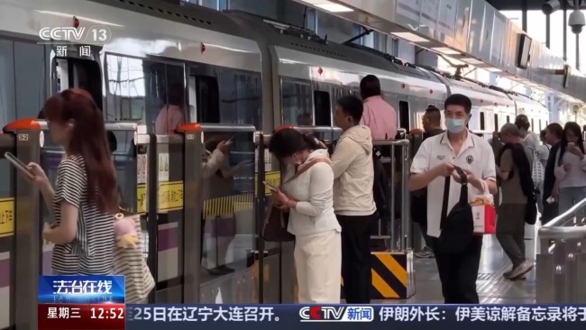 每月6千元地铁站上班数月？14人被骗 自导自演招聘骗局