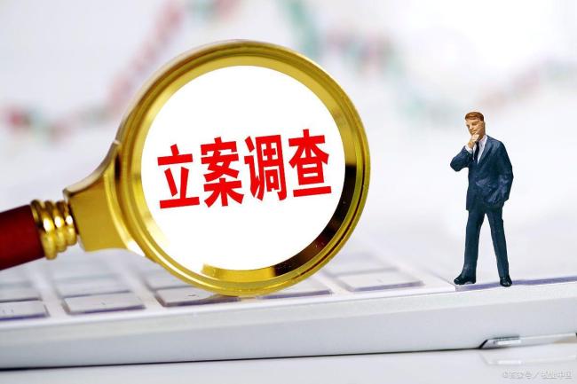 广东2人严重超载拉未成年人被刑拘 超员142%安全隐患大