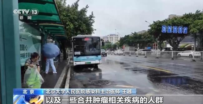 警惕淋雨诱发脑膜炎、皮肤感染 这样处置可降低风险 雨天积水暗藏细菌
