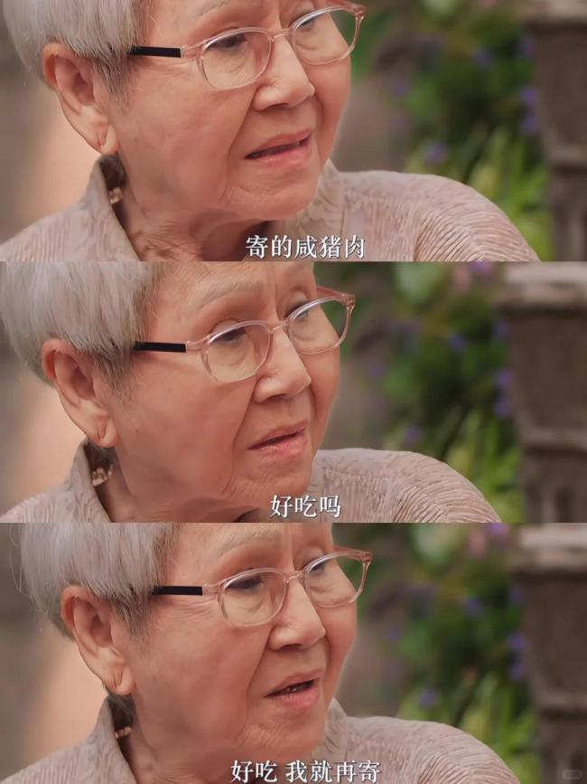 《给阿嬷的情书》同款菜单亮相上海 潮汕景观叫醒味蕾顾虑