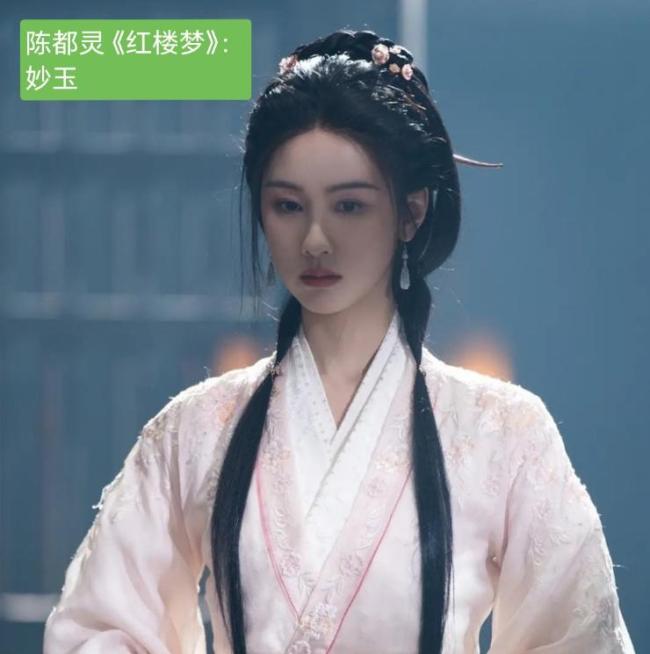 豆包给95花选四大名著角色 意外适配引发热议