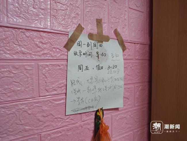 “中国好女婿”意外走红 温情故事感动网友